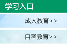 W(xu)v(bo)(yu)