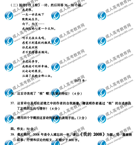 hspace=0