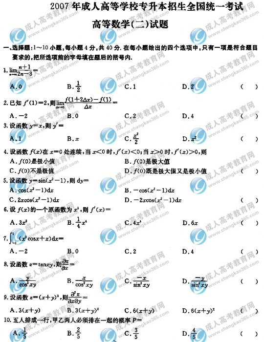 hspace=0