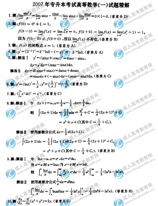 hspace=0