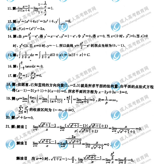 hspace=0