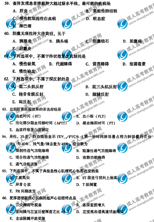hspace=0