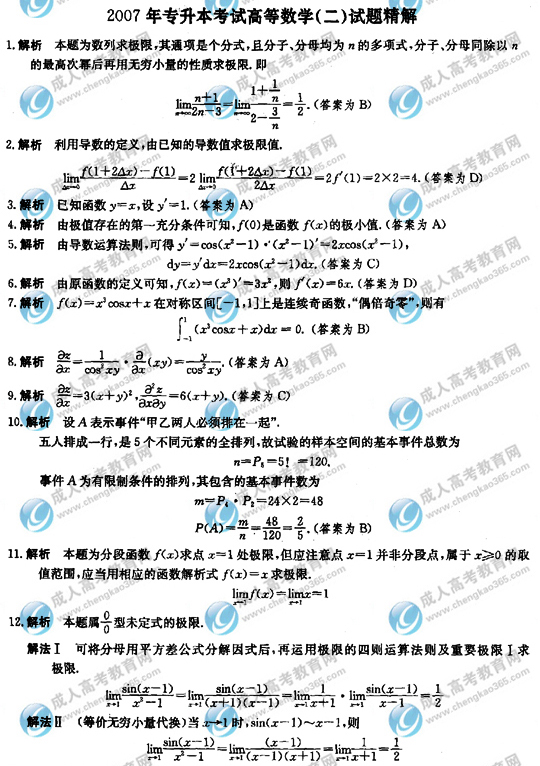 hspace=0