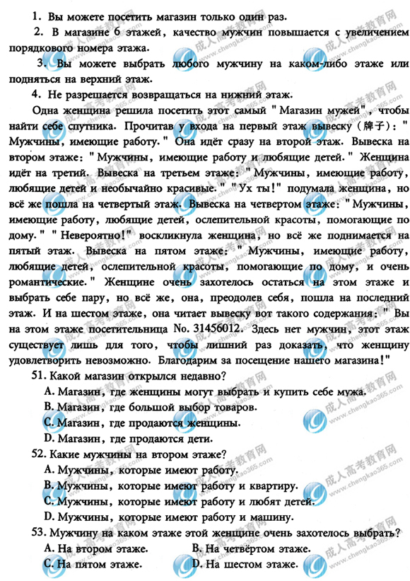 2010ɿZ}()