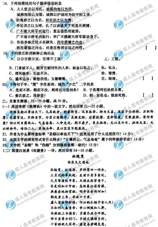 hspace=0