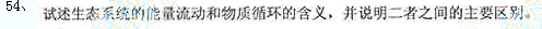 2013˸߿(zhun)B(ti)W(xu)A(ch)}