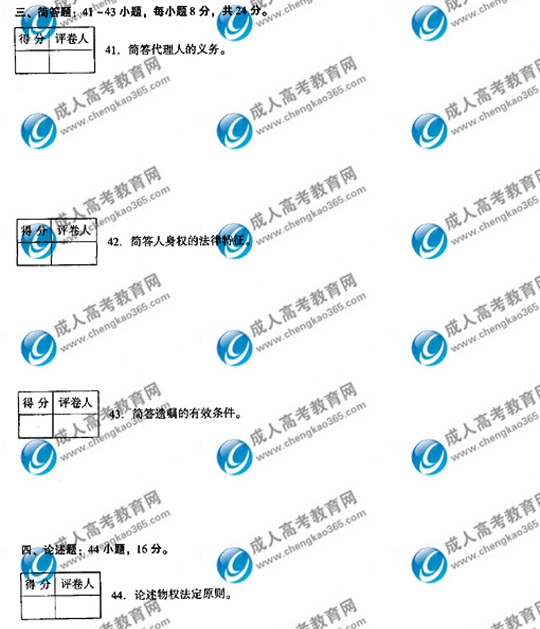 hspace=0