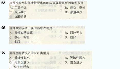 2013˸߿t(y)W(xu)C}