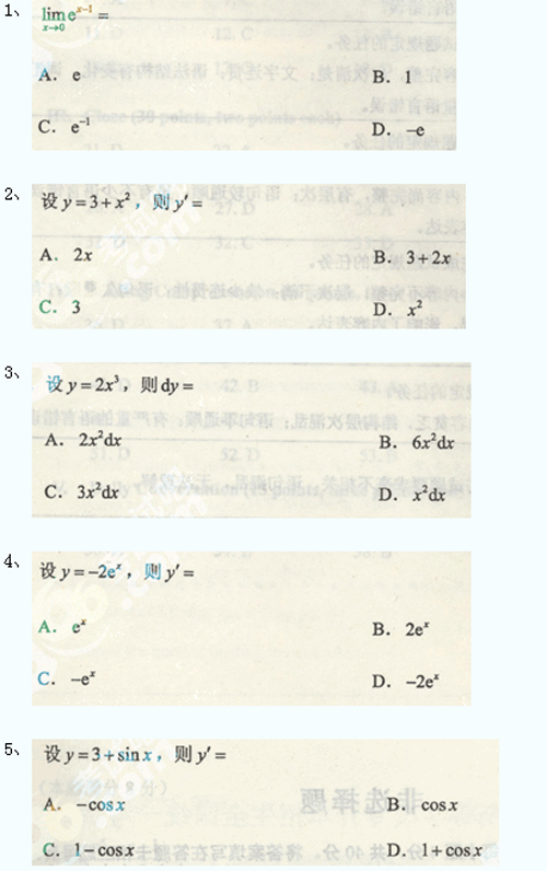 ɿ}