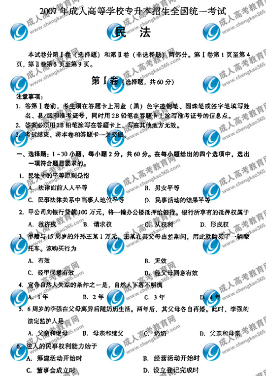 hspace=0