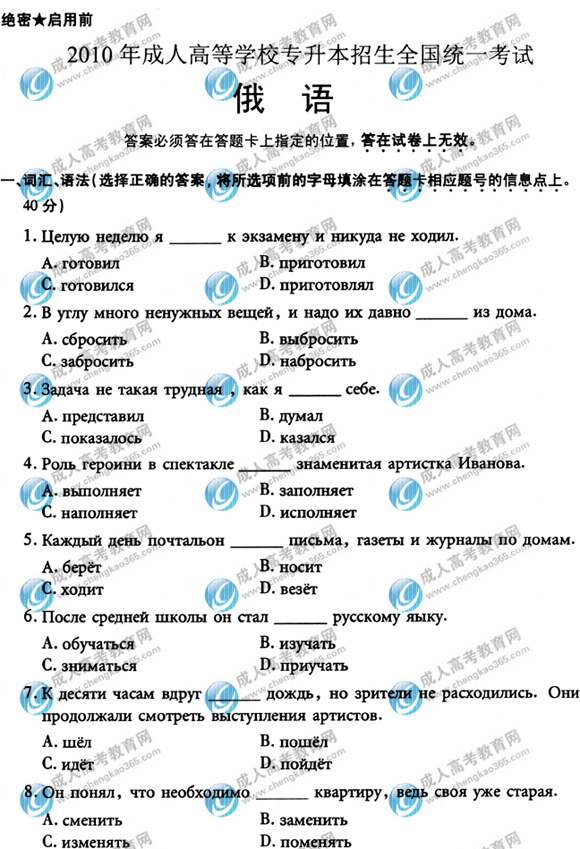 2010ɿZ}()