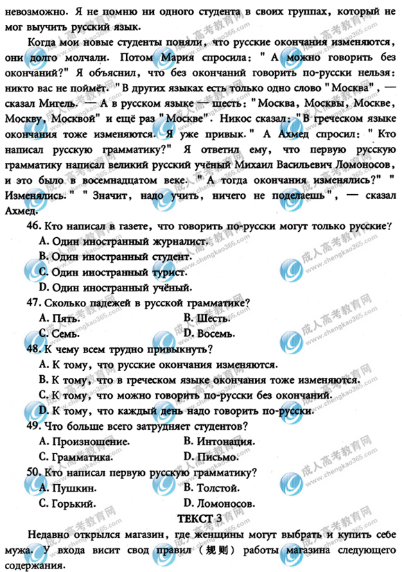 2010ɿZ}()