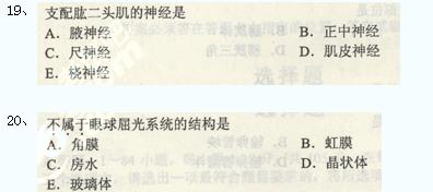 2013˸߿t(y)W(xu)C}