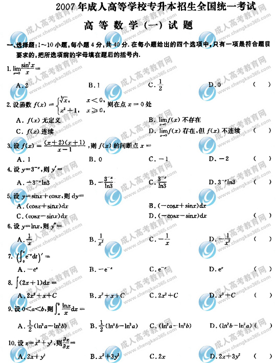 hspace=0