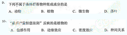 2013˸߿B(ti)W(xu)A(ch)}