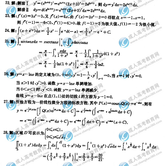 hspace=0