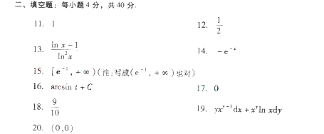 2007˸߿y(tng)ߵȔ(sh)W()