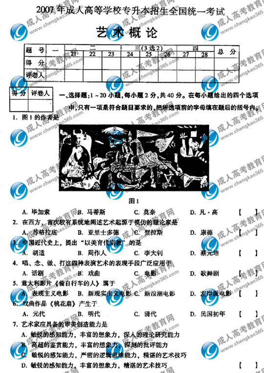 hspace=0