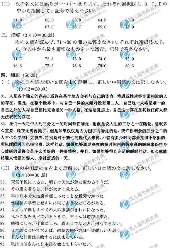 2010ɿZ}()