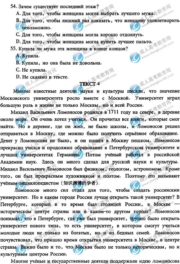 2010ɿZ}()