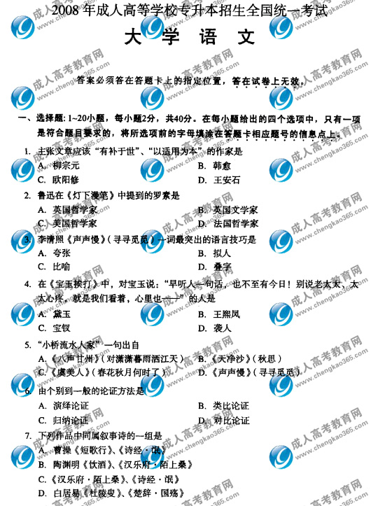 hspace=0