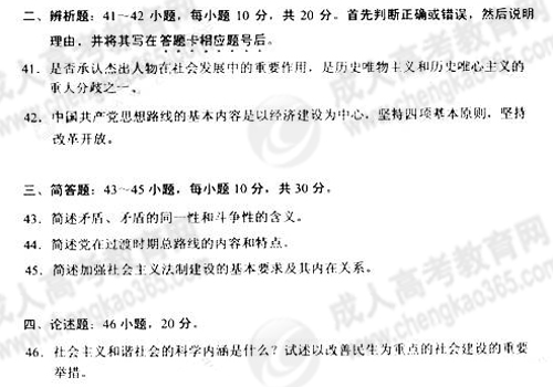 2011ɿ(zhun)}