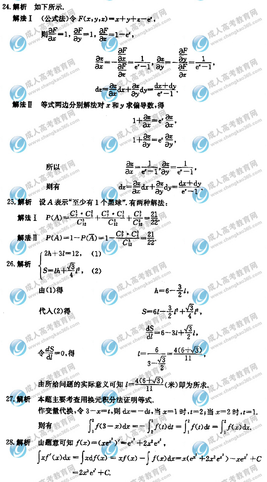 hspace=0