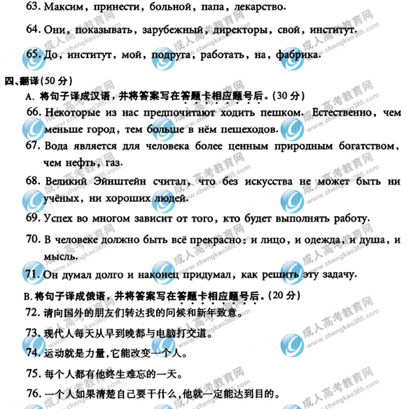 2010ɿZ}()