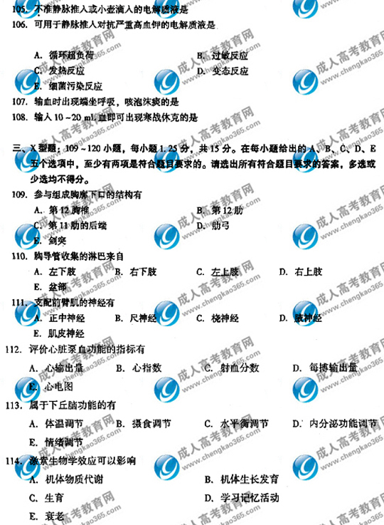 hspace=0