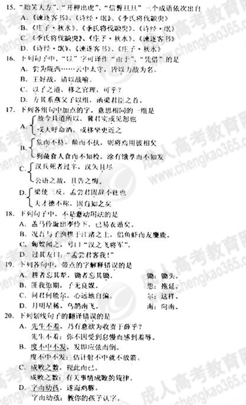 2011ɿW(xu)Z(y)}
