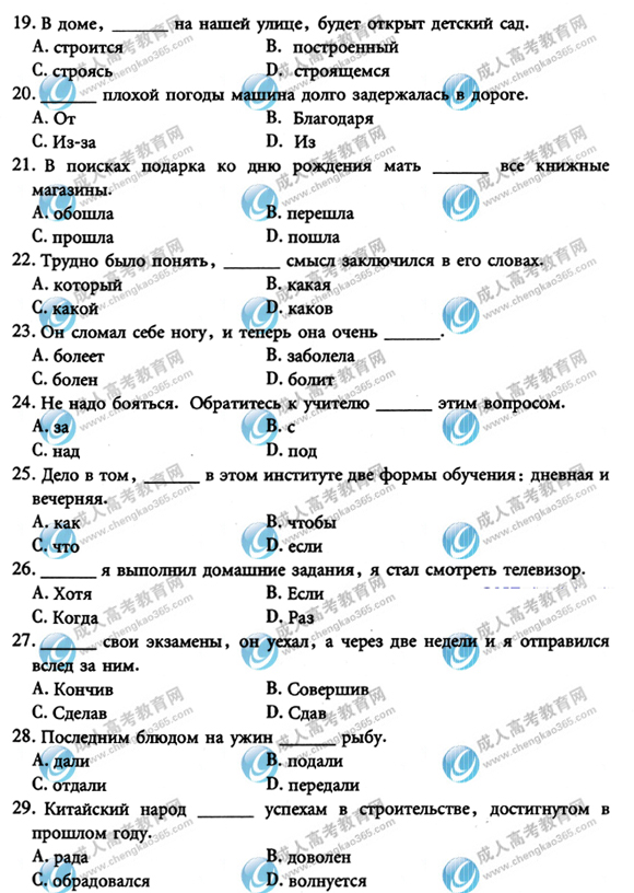 2010ɿZ}()