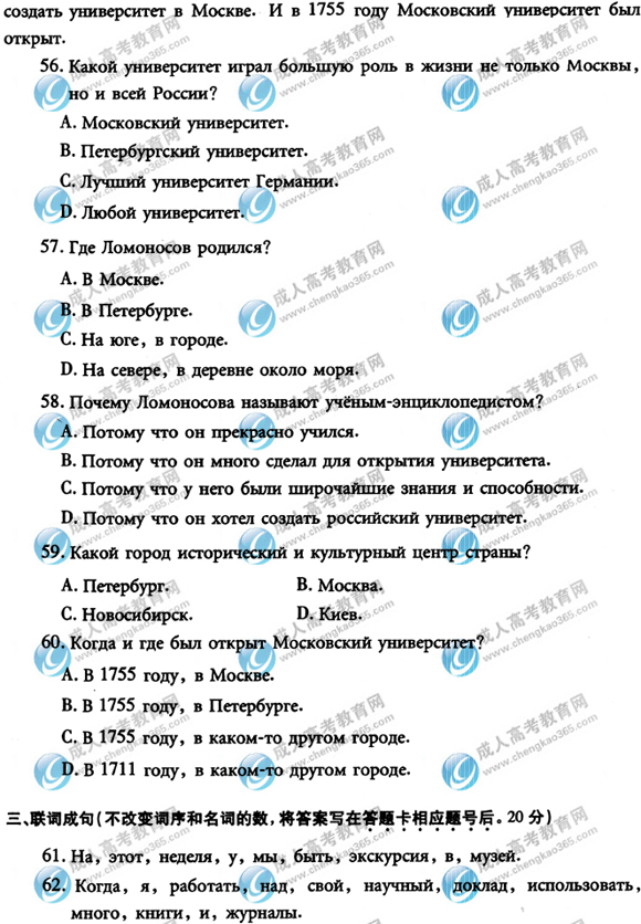 2010ɿZ}()