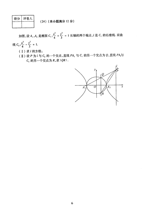 2005˿ԇ}(c)--(sh)W(xu)()