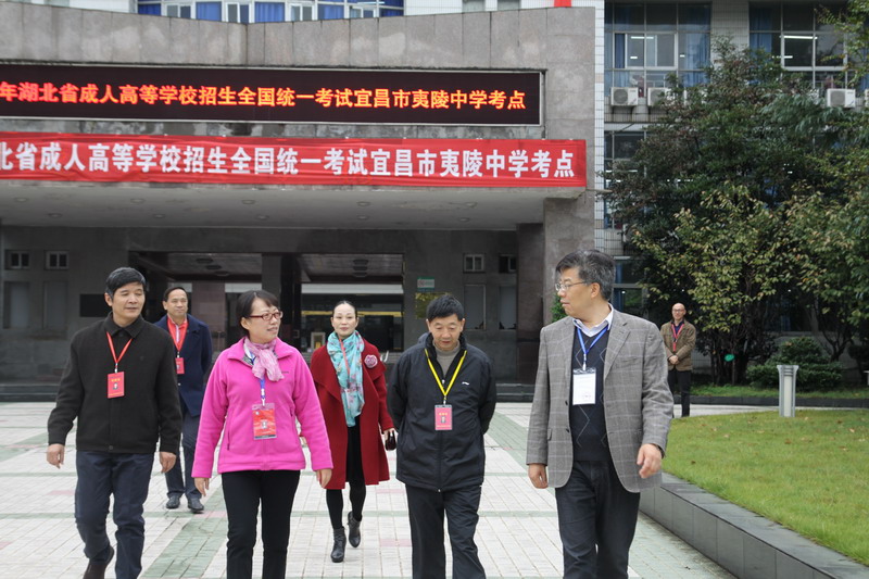宜昌市2016年成人高考順利結(jié)束