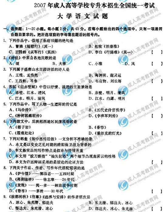 hspace=0