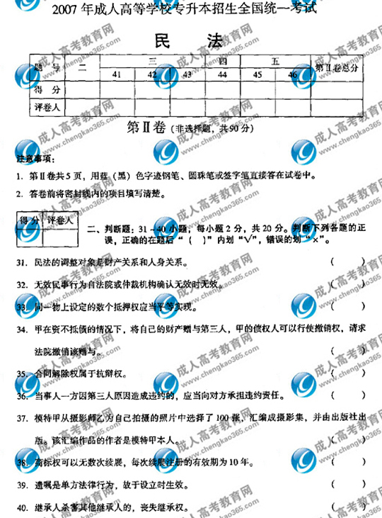 hspace=0