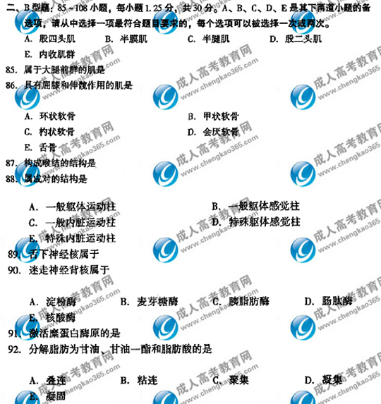 hspace=0
