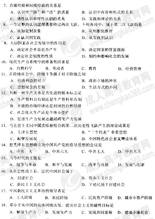 2011ɿ(zhun)}