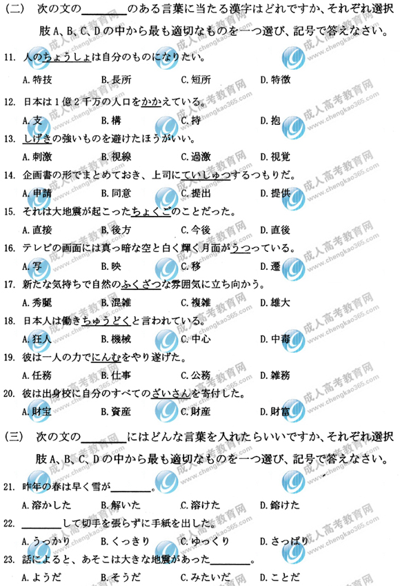 2010ɿZ}()