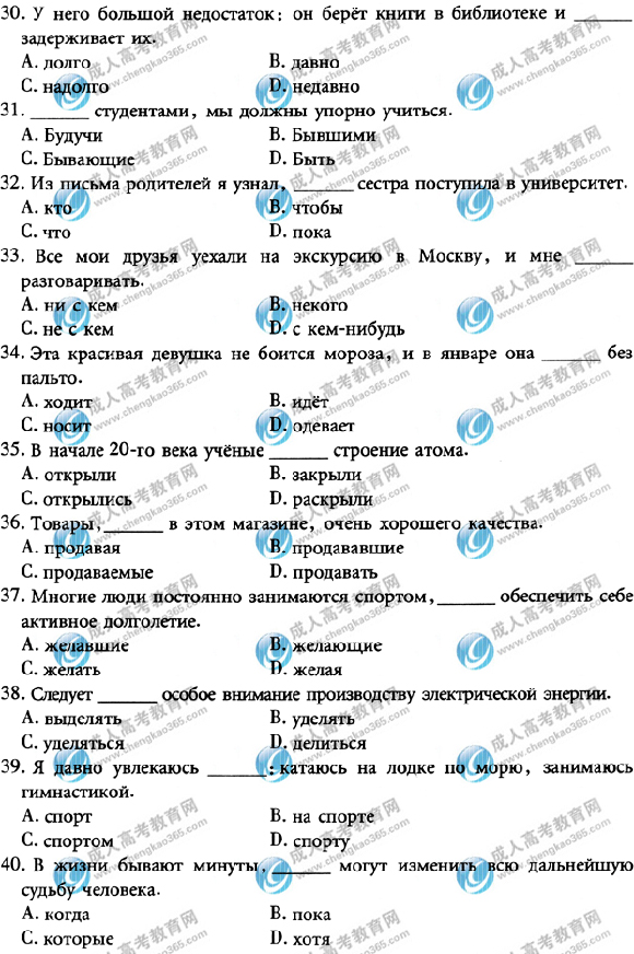 2010ɿZ}()