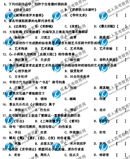 hspace=0