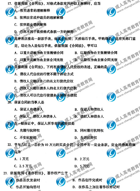 hspace=0