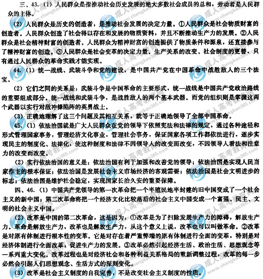 hspace=0