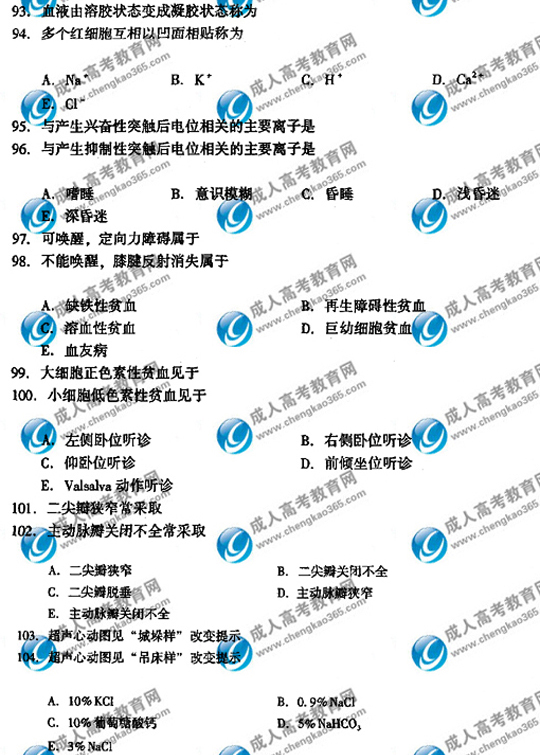 hspace=0
