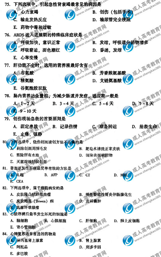 hspace=0