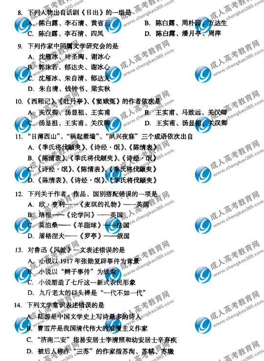 hspace=0
