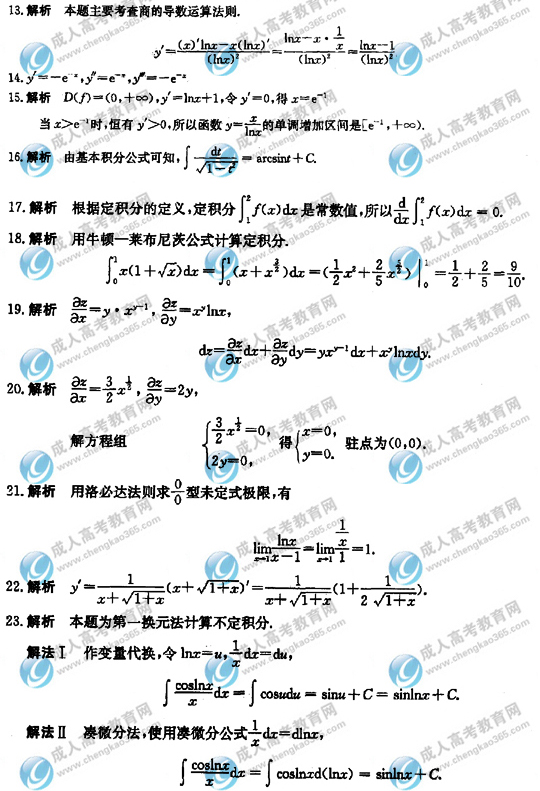 hspace=0
