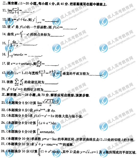 hspace=0