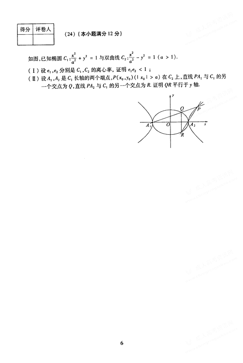 2005˸߿(c)-(sh)W(xu)()ԇ}