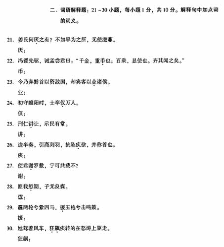 2005˸߿W(xu)Zԇ}